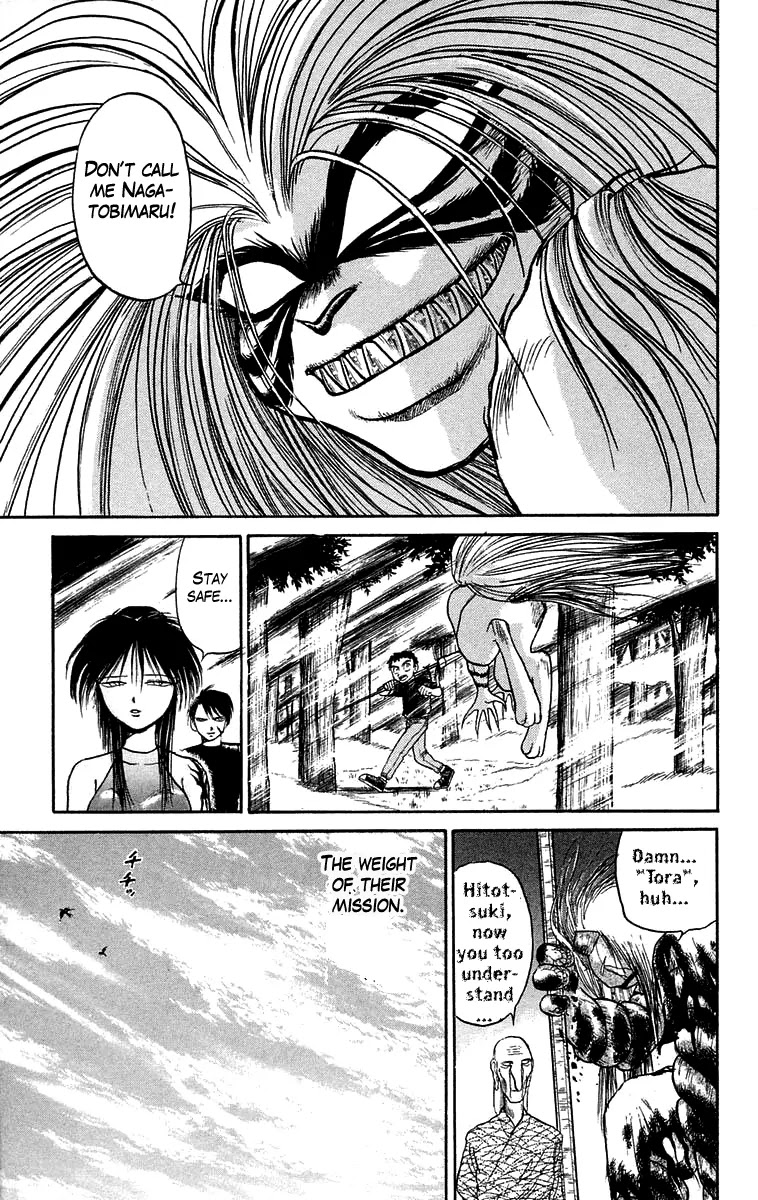 Ushio and Tora Chapter 53 page 21 - Chapter 53 : The Youkai watch Tora and Hitotsuki's Decisive Battle