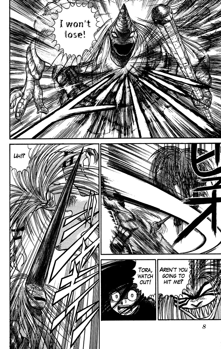 Ushio and Tora Chapter 53 page 8 - Chapter 53 : The Youkai watch Tora and Hitotsuki's Decisive Battle