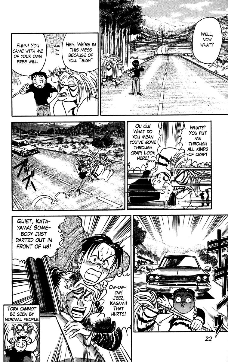 Ushio and Tora Chapter 54 page 1 - Chapter 54 : Death Carried a Knife