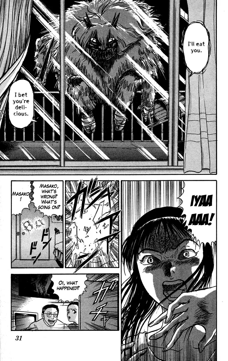 Ushio and Tora Chapter 54 page 10 - Chapter 54 : Death Carried a Knife
