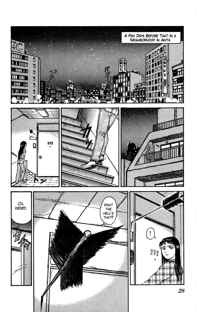 Ushio and Tora Chapter 54 page 7 - Chapter 54 : Death Carried a Knife