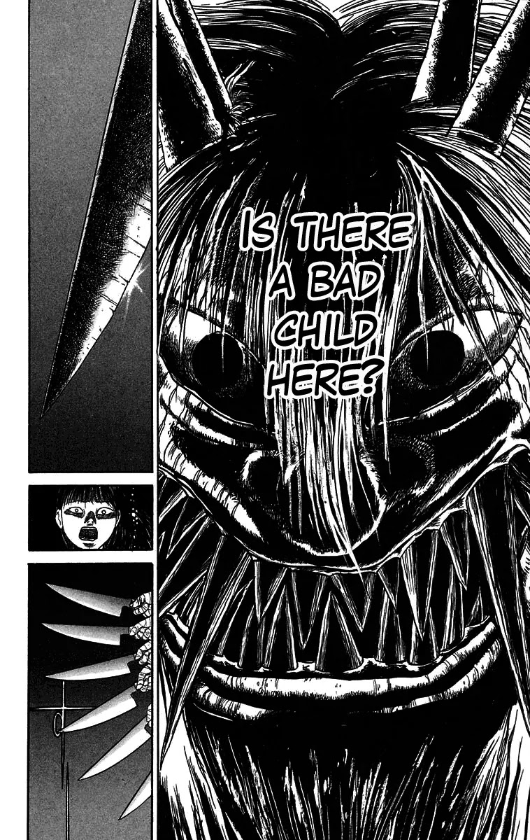 Ushio and Tora Chapter 54 page 9 - Chapter 54 : Death Carried a Knife