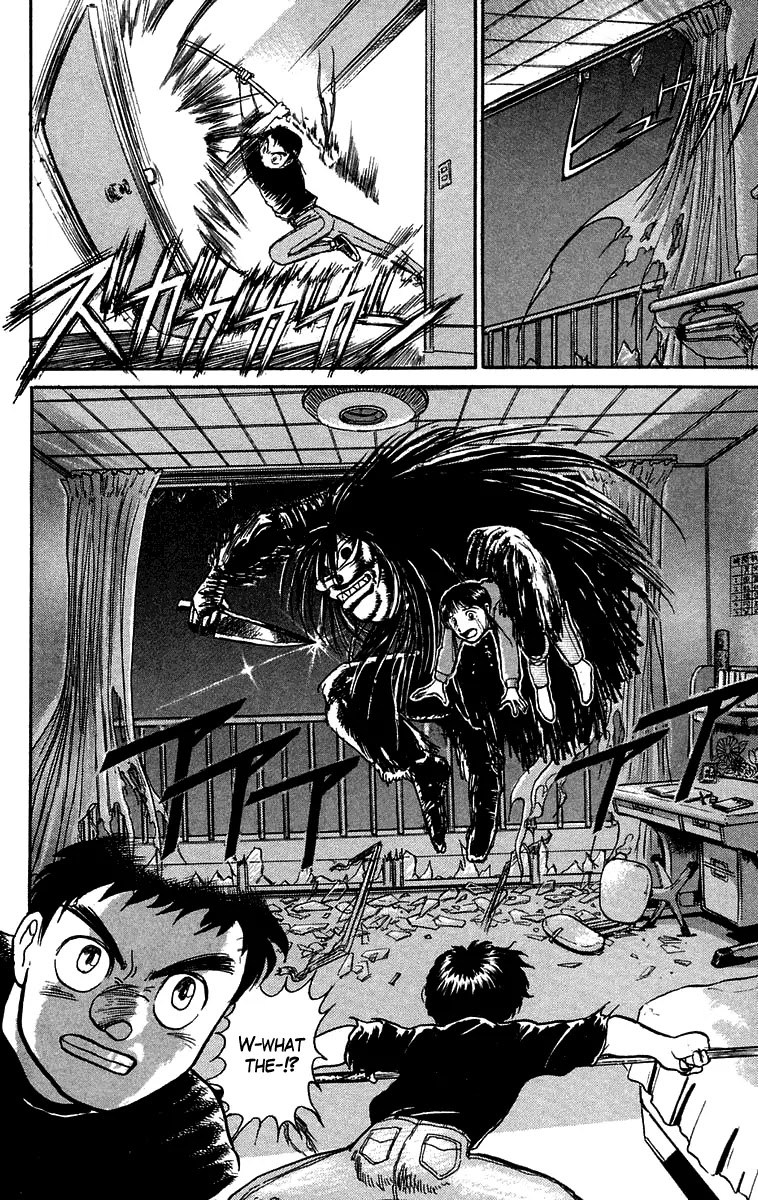 Ushio and Tora Chapter 55 page 19 - Chapter 55 : Fumio and Shiori