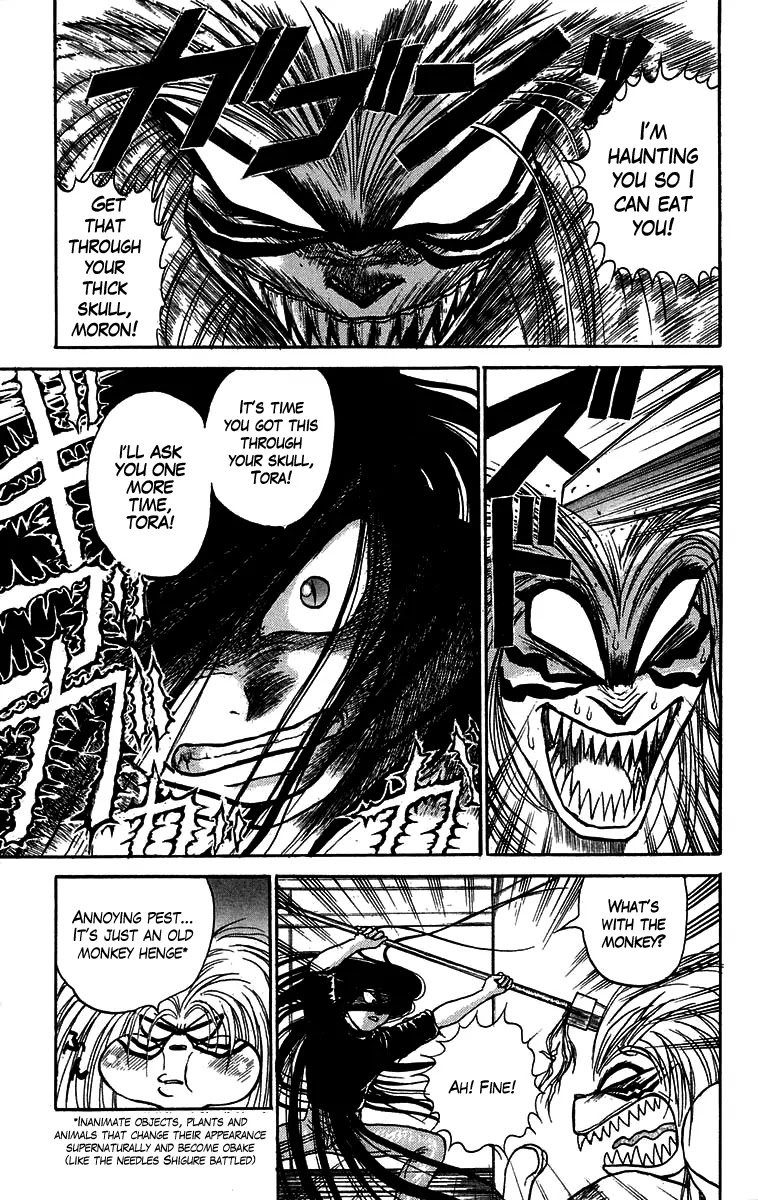 Ushio and Tora Chapter 56 page 11 - Chapter 56 : Under the Demon's Mask (Part 3)