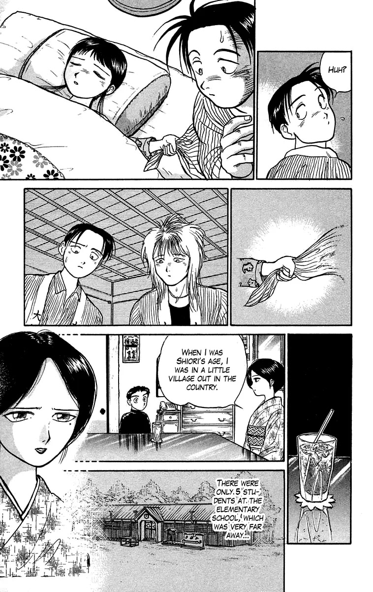 Ushio and Tora Chapter 56 page 15 - Chapter 56 : Under the Demon's Mask (Part 3)