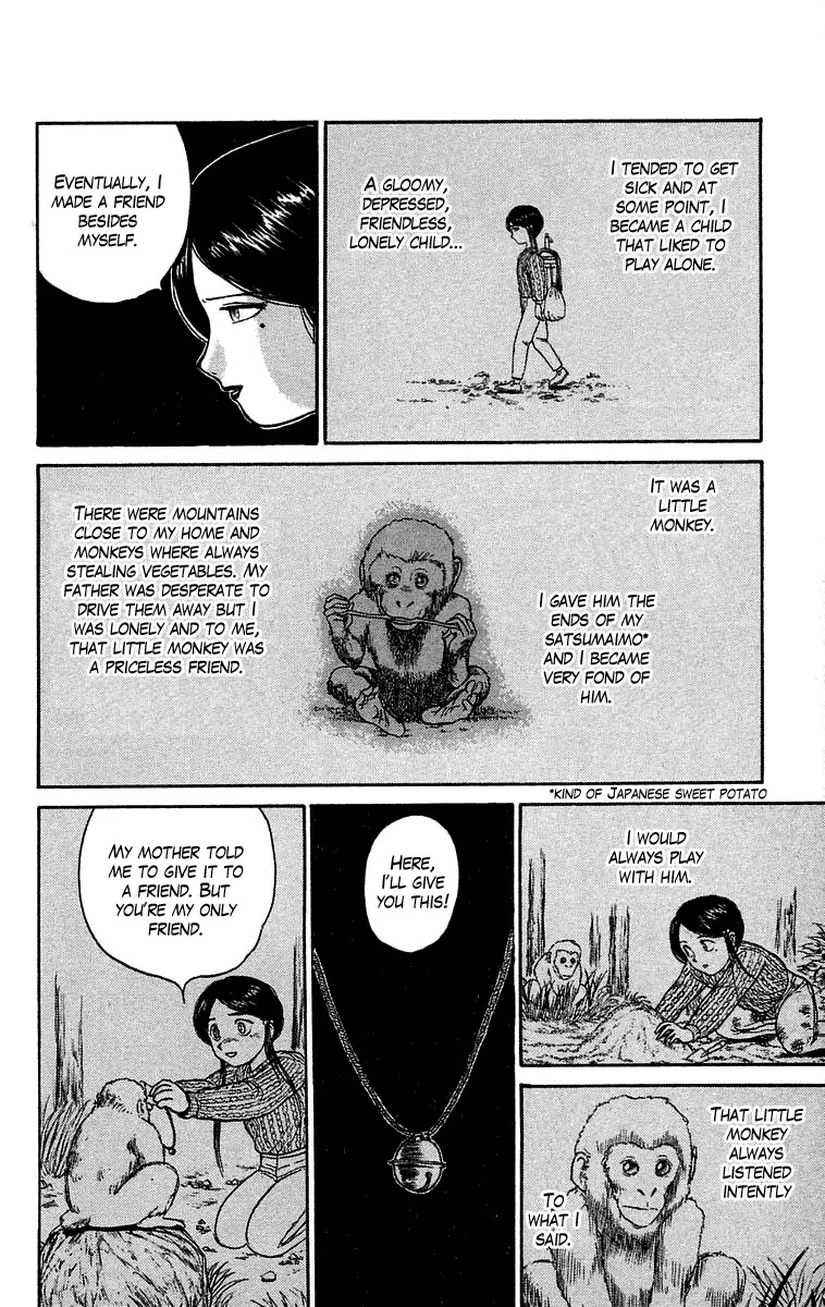 Ushio and Tora Chapter 56 page 16 - Chapter 56 : Under the Demon's Mask (Part 3)