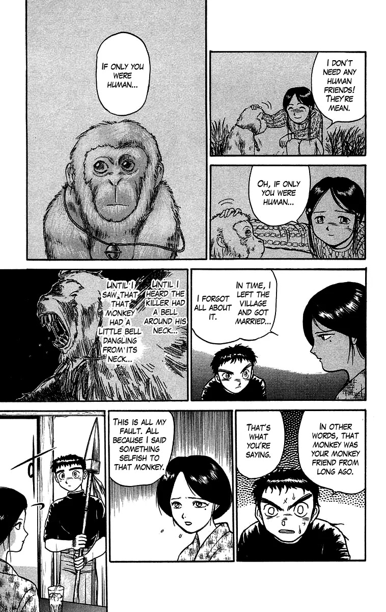 Ushio and Tora Chapter 56 page 17 - Chapter 56 : Under the Demon's Mask (Part 3)