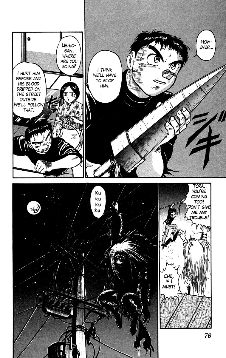 Ushio and Tora Chapter 56 page 18 - Chapter 56 : Under the Demon's Mask (Part 3)
