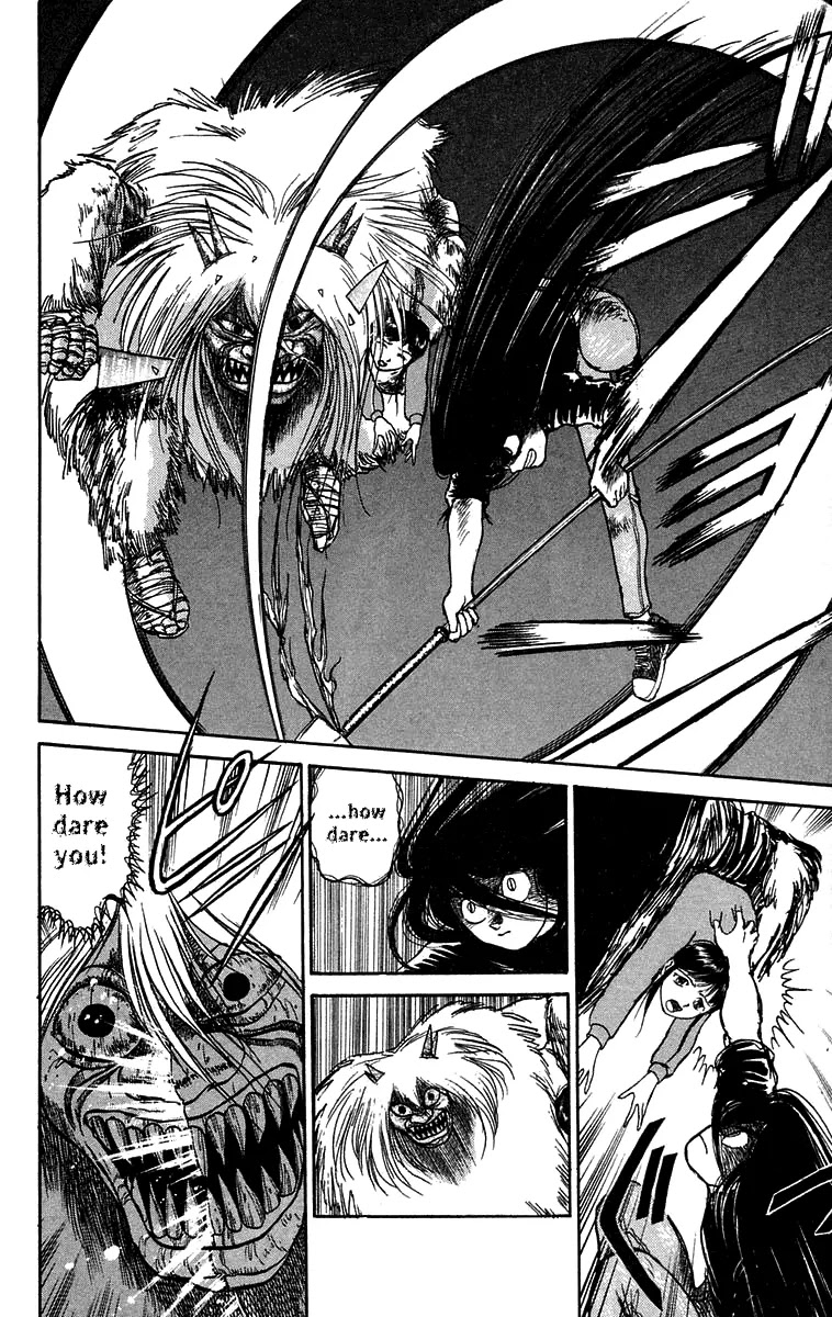 Ushio and Tora Chapter 56 page 6 - Chapter 56 : Under the Demon's Mask (Part 3)