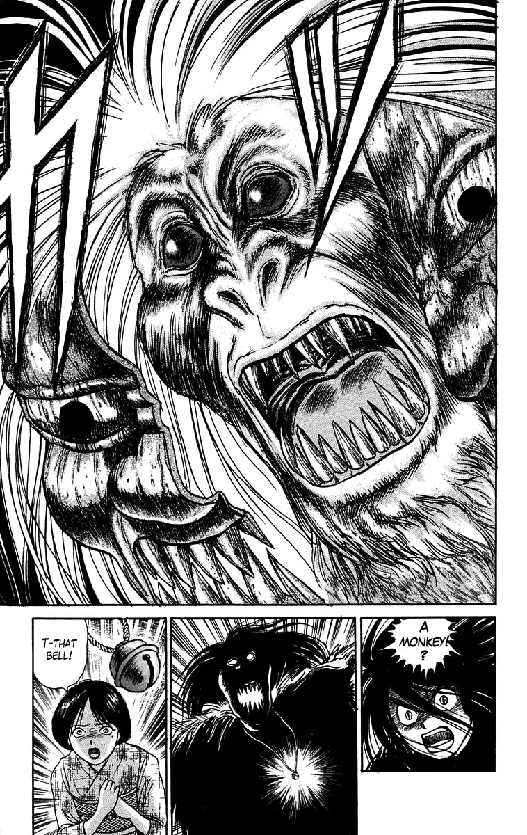 Ushio and Tora Chapter 56 page 7 - Chapter 56 : Under the Demon's Mask (Part 3)