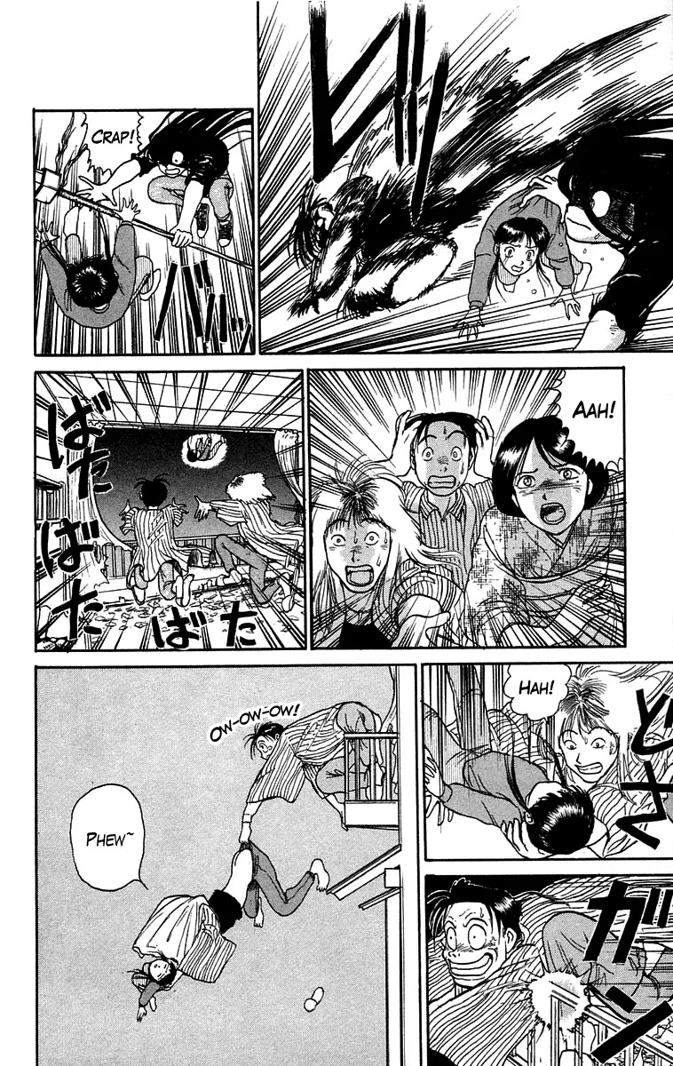Ushio and Tora Chapter 56 page 8 - Chapter 56 : Under the Demon's Mask (Part 3)