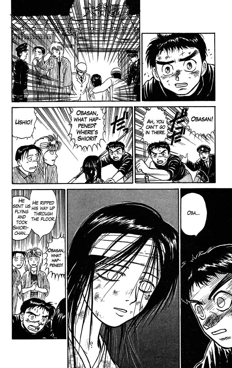 Ushio and Tora Chapter 57 page 10 - Chapter 57 : To The Pyramid Tower (Part 4)