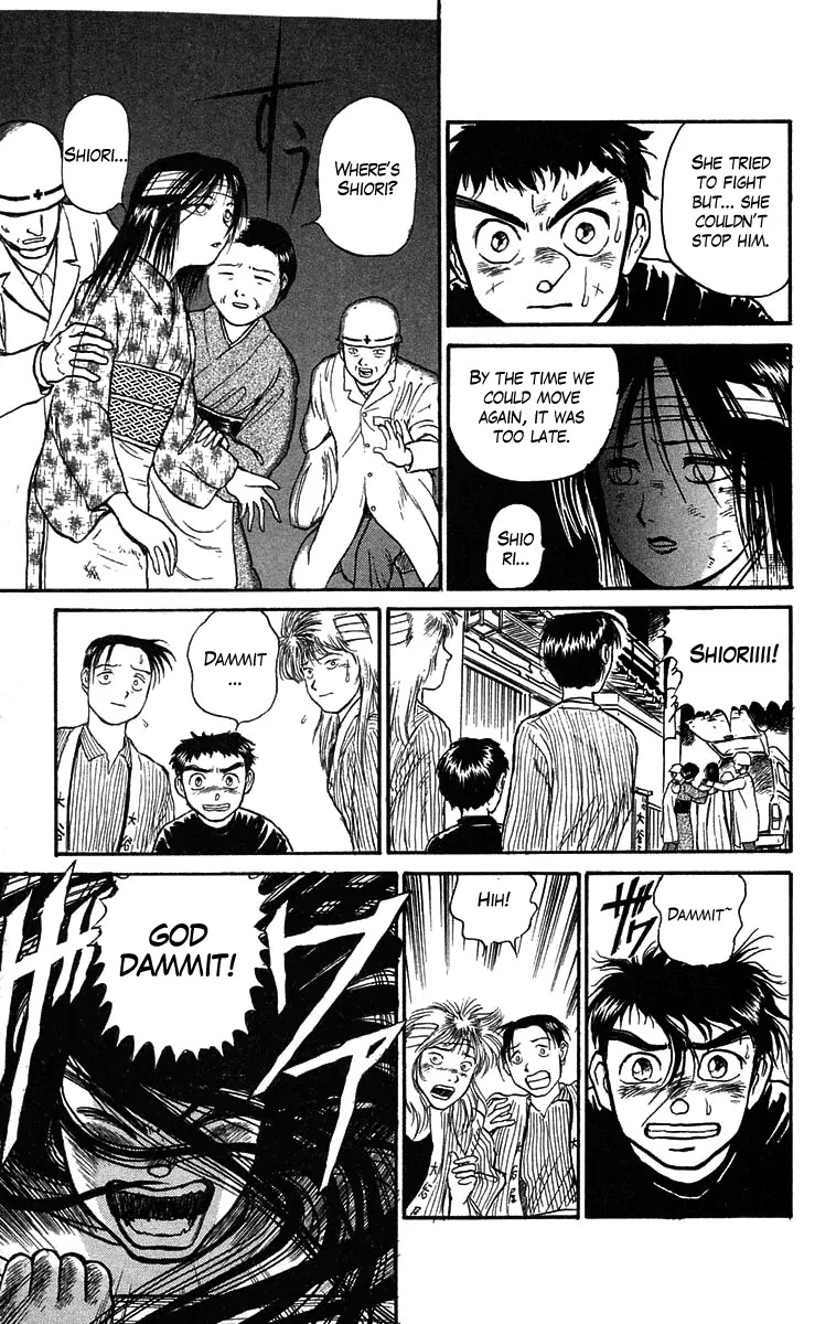 Ushio and Tora Chapter 57 page 11 - Chapter 57 : To The Pyramid Tower (Part 4)