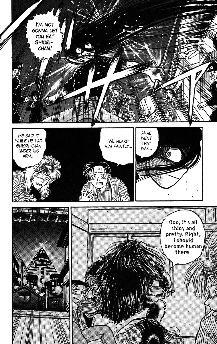 Ushio and Tora Chapter 57 page 12 - Chapter 57 : To The Pyramid Tower (Part 4)