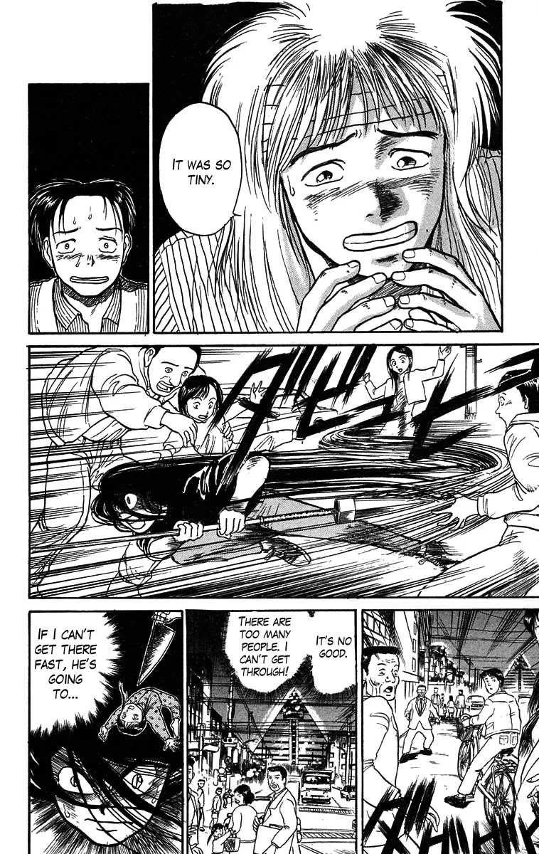 Ushio and Tora Chapter 57 page 14 - Chapter 57 : To The Pyramid Tower (Part 4)