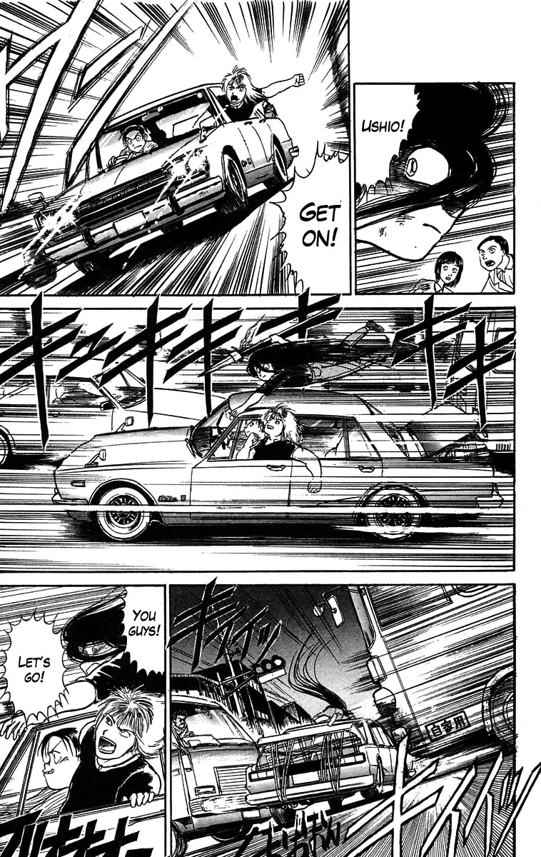 Ushio and Tora Chapter 57 page 15 - Chapter 57 : To The Pyramid Tower (Part 4)