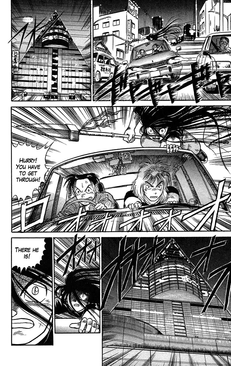 Ushio and Tora Chapter 57 page 16 - Chapter 57 : To The Pyramid Tower (Part 4)