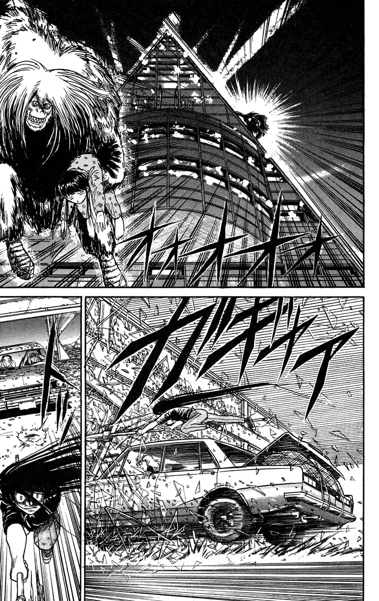 Ushio and Tora Chapter 57 page 17 - Chapter 57 : To The Pyramid Tower (Part 4)