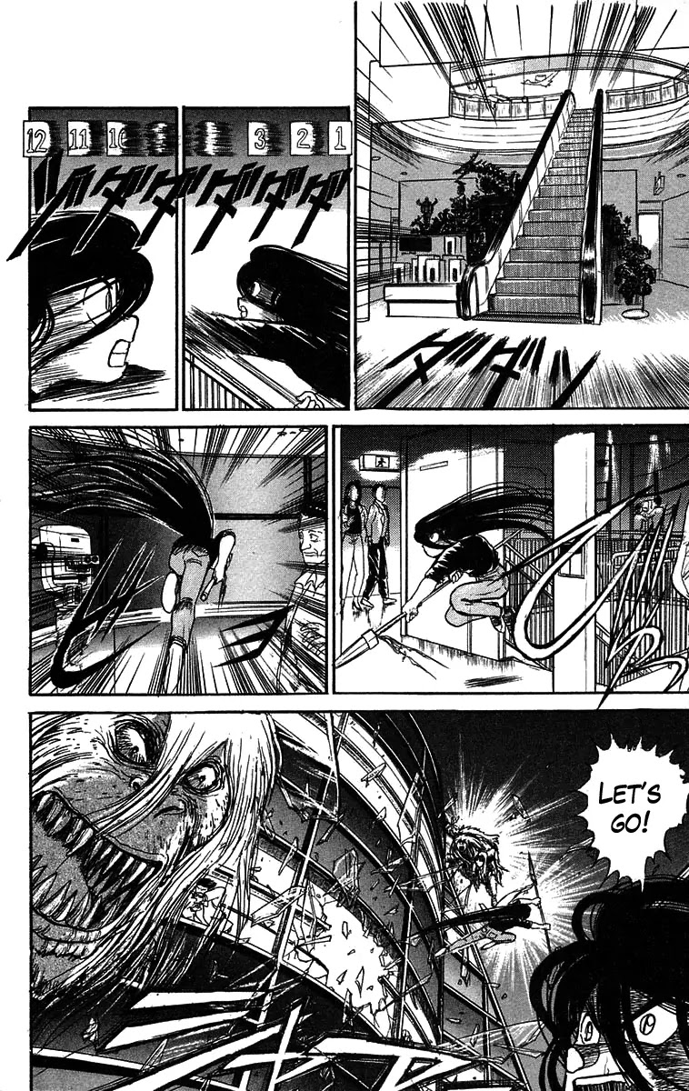 Ushio and Tora Chapter 57 page 18 - Chapter 57 : To The Pyramid Tower (Part 4)