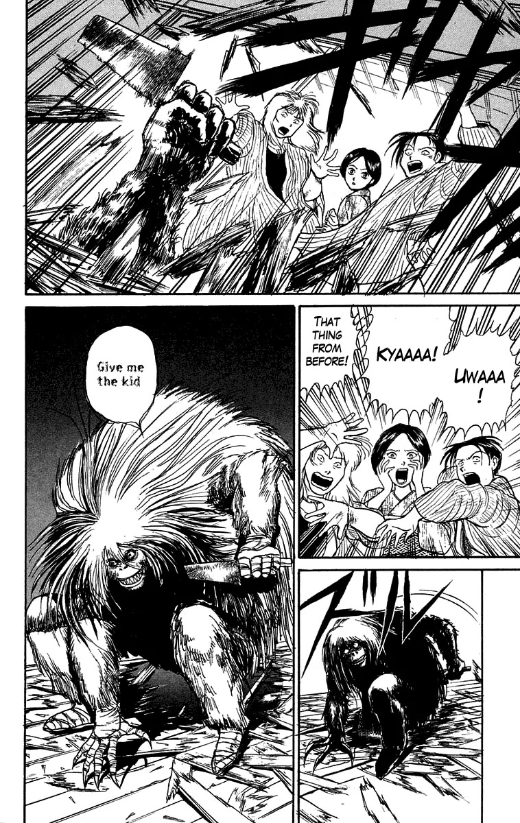Ushio and Tora Chapter 57 page 4 - Chapter 57 : To The Pyramid Tower (Part 4)