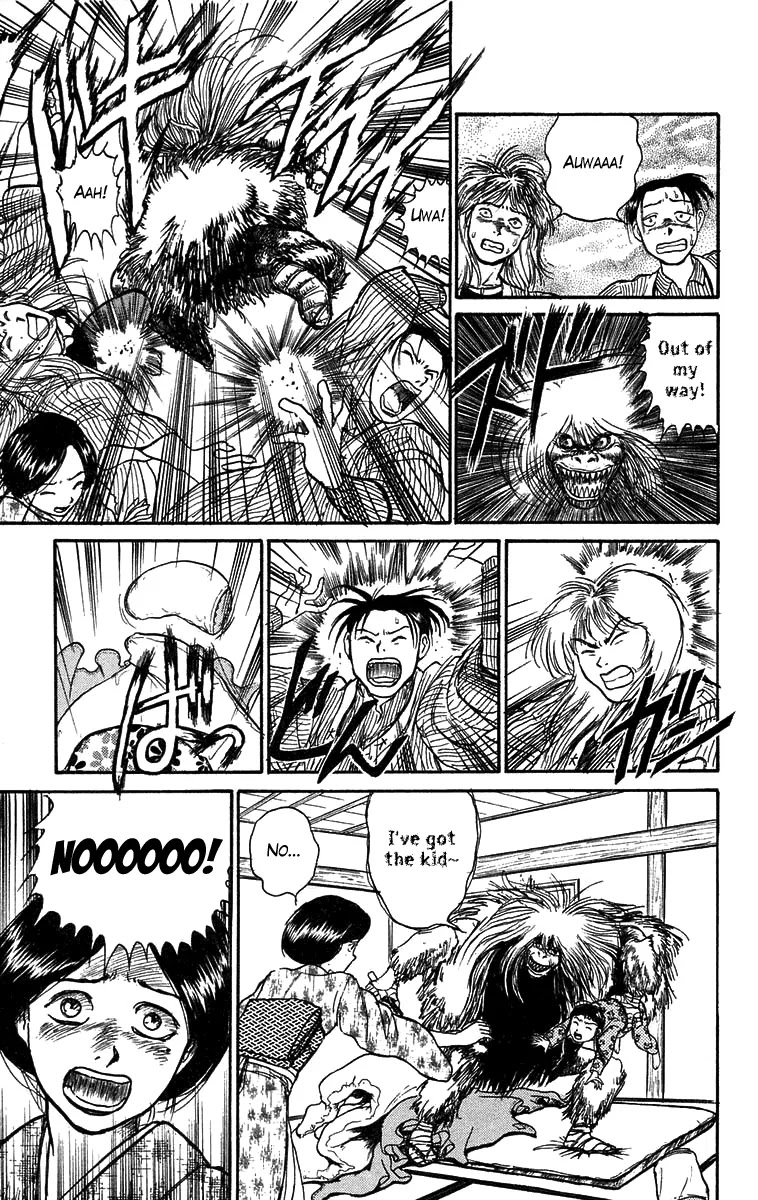 Ushio and Tora Chapter 57 page 5 - Chapter 57 : To The Pyramid Tower (Part 4)