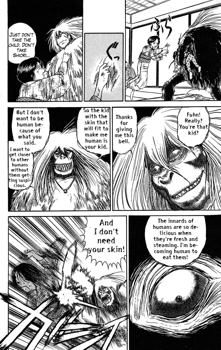 Ushio and Tora Chapter 57 page 8 - Chapter 57 : To The Pyramid Tower (Part 4)