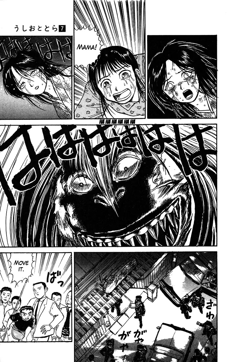 Ushio and Tora Chapter 57 page 9 - Chapter 57 : To The Pyramid Tower (Part 4)
