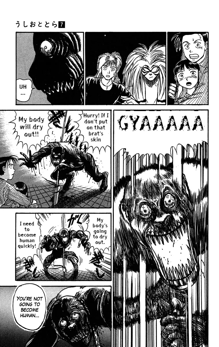 Ushio and Tora Chapter 58 page 11 - Chapter 58 : You Will Be Dust (Part 6)
