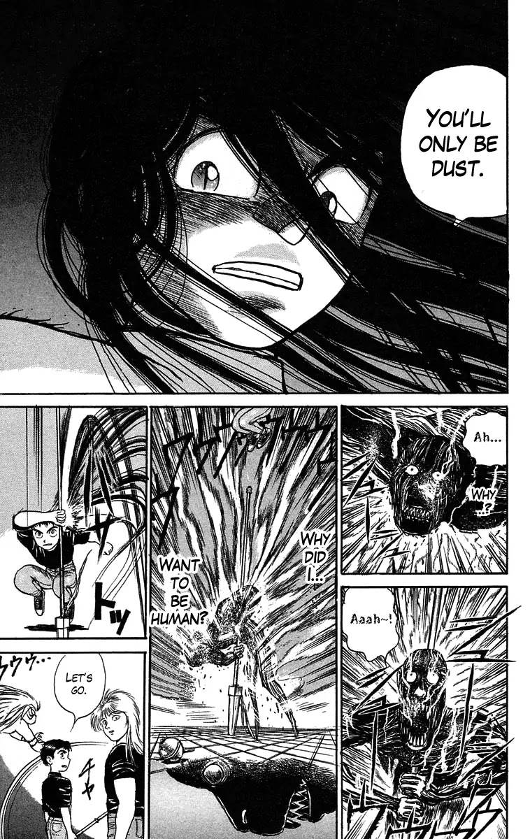 Ushio and Tora Chapter 58 page 13 - Chapter 58 : You Will Be Dust (Part 6)