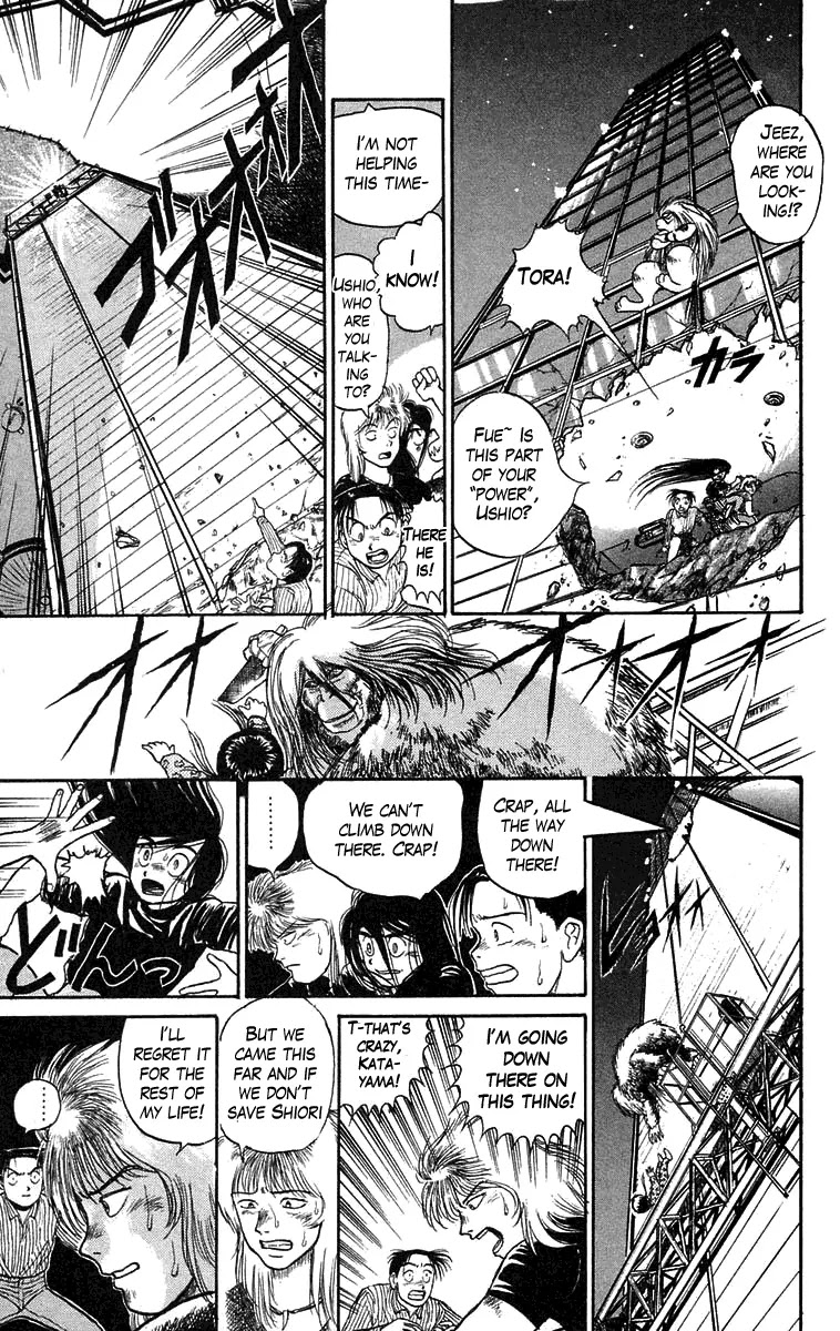 Ushio and Tora Chapter 58 page 5 - Chapter 58 : You Will Be Dust (Part 6)