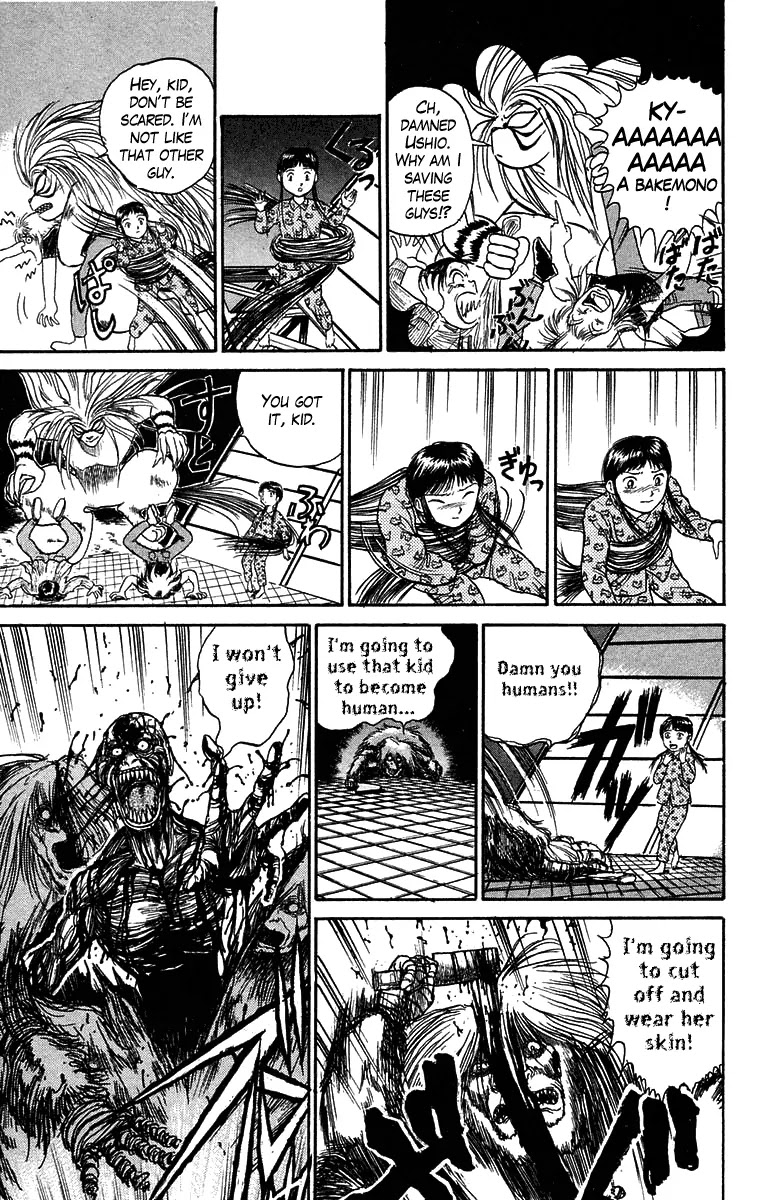 Ushio and Tora Chapter 58 page 9 - Chapter 58 : You Will Be Dust (Part 6)