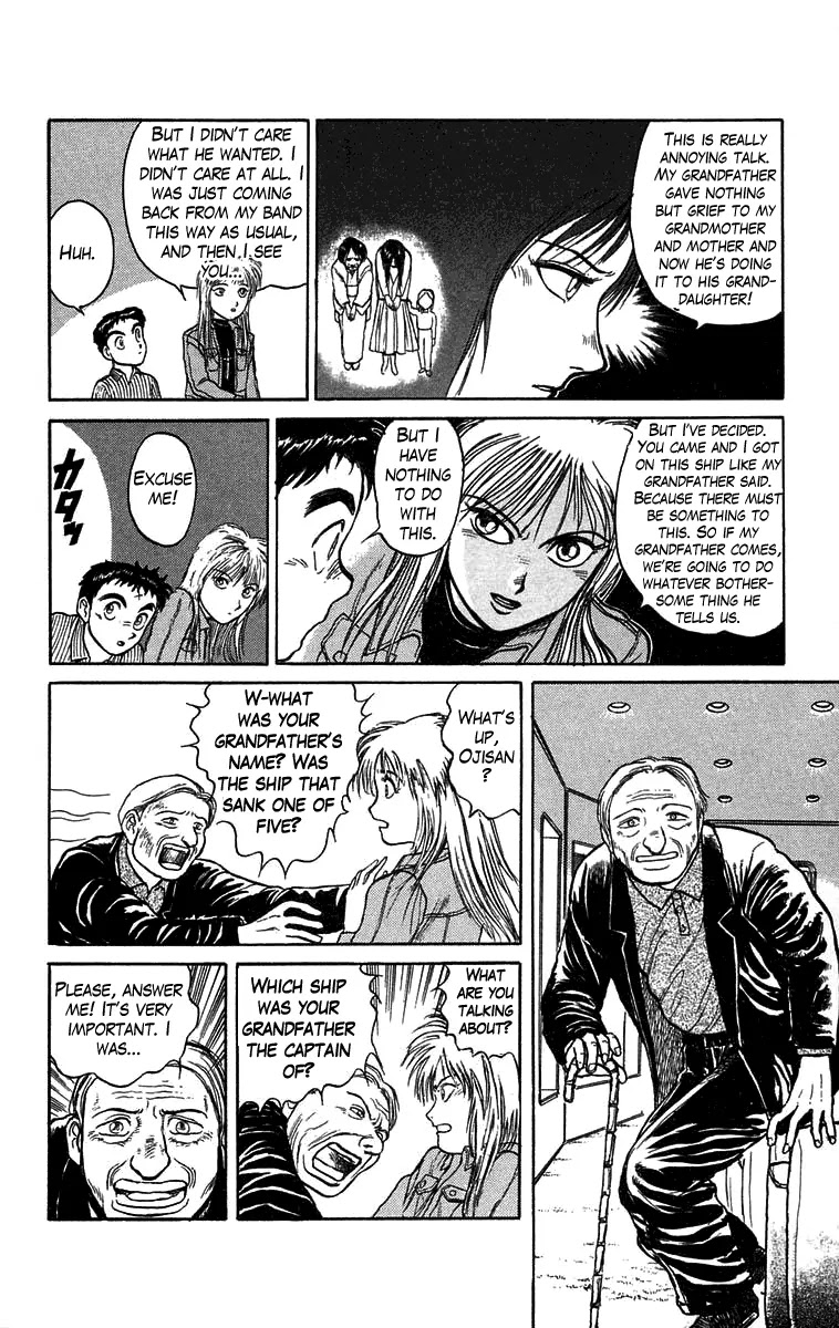 Ushio and Tora Chapter 59 page 12 - Chapter 59