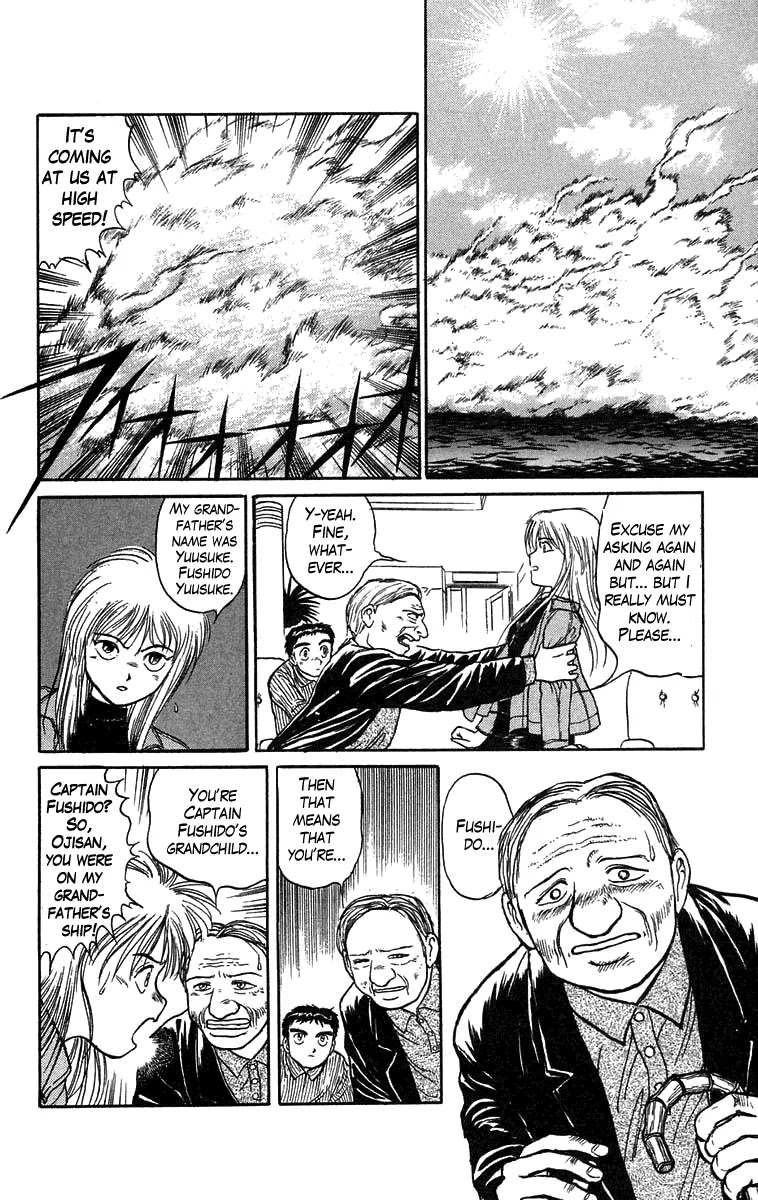 Ushio and Tora Chapter 59 page 14 - Chapter 59