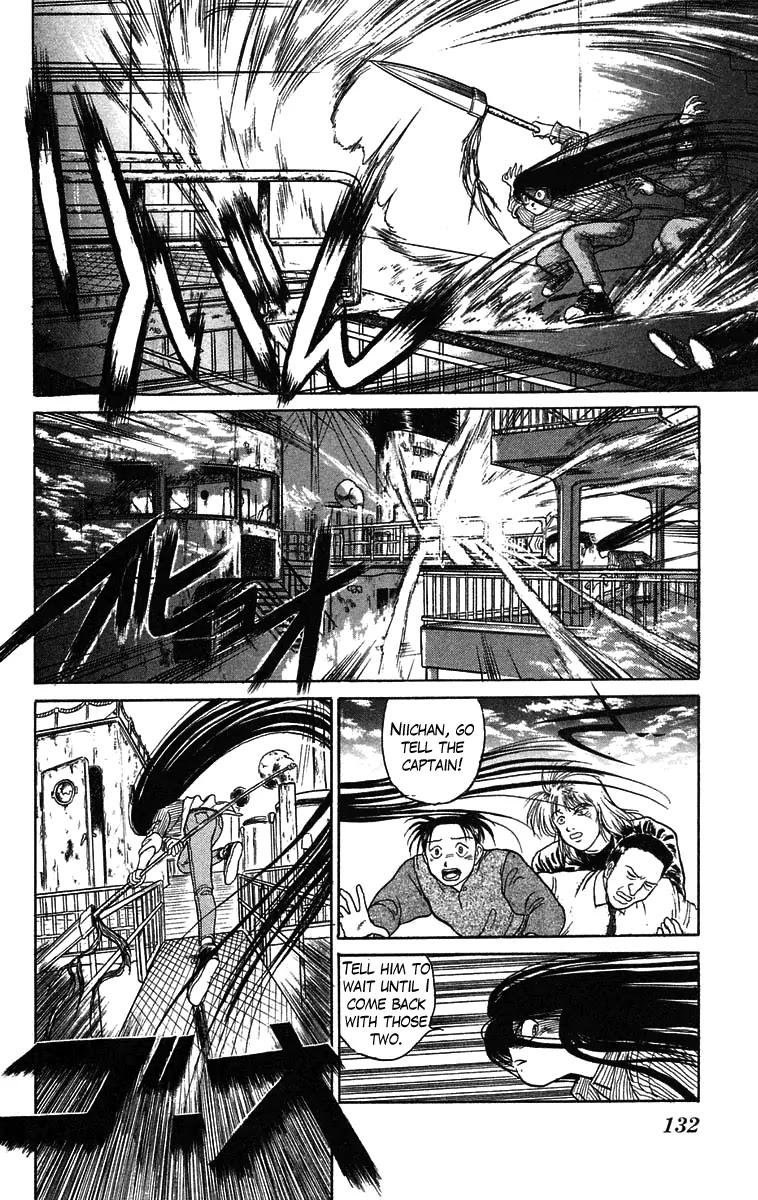 Ushio and Tora Chapter 59 page 19 - Chapter 59
