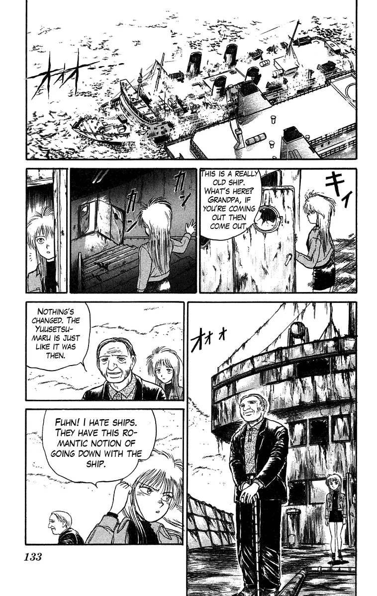 Ushio and Tora Chapter 59 page 20 - Chapter 59