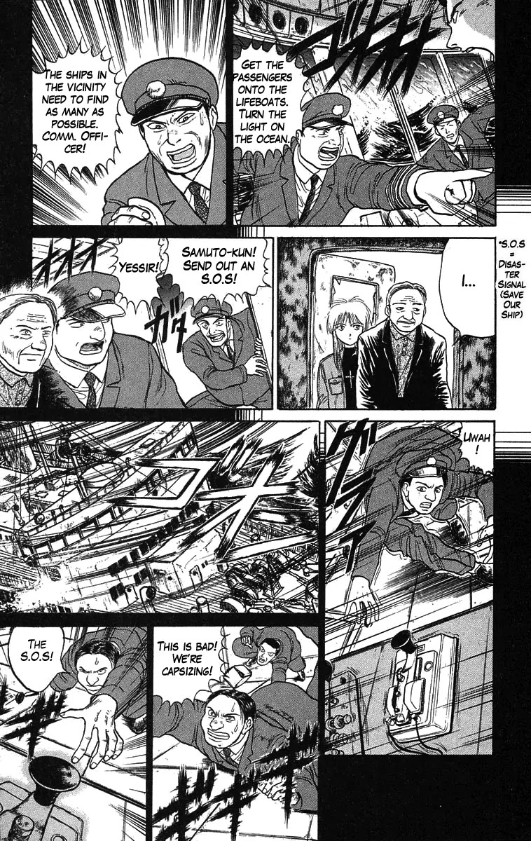 Ushio and Tora Chapter 59 page 22 - Chapter 59