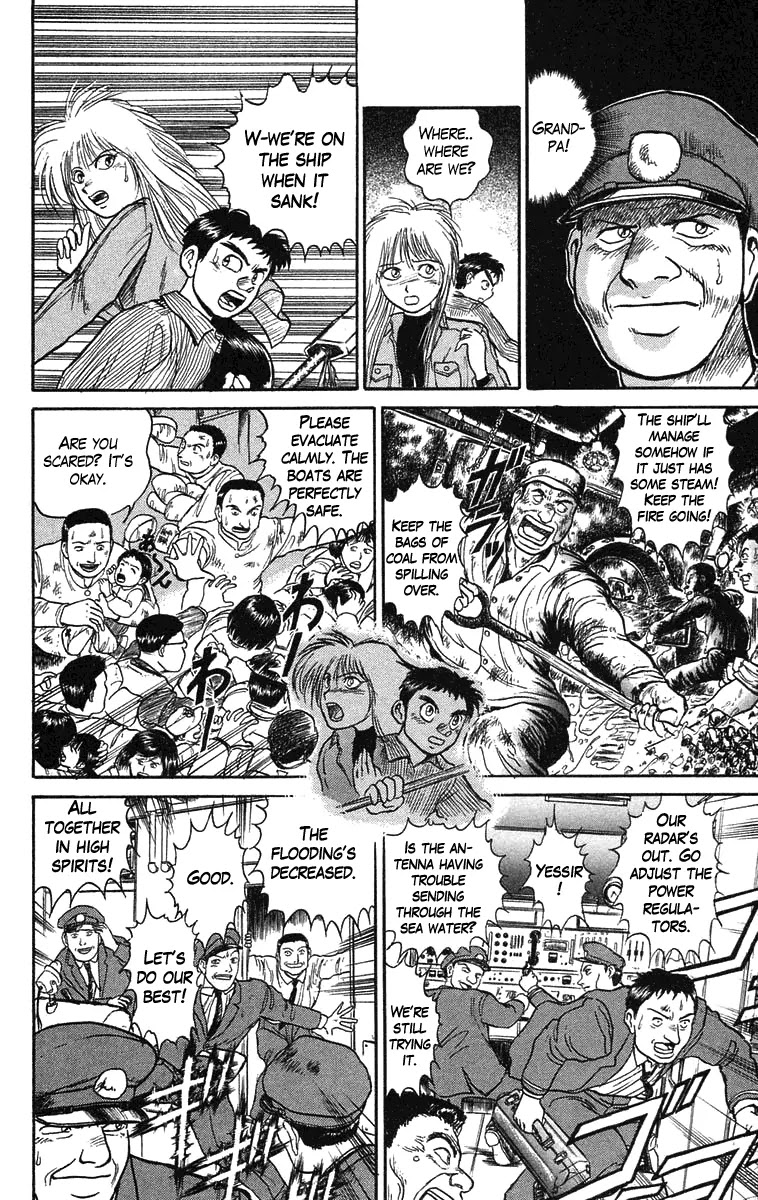 Ushio and Tora Chapter 59 page 29 - Chapter 59