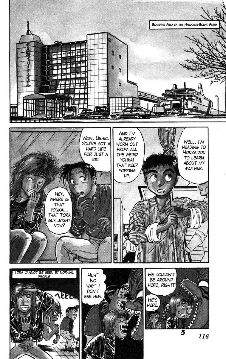 Ushio and Tora Chapter 59 page 3 - Chapter 59
