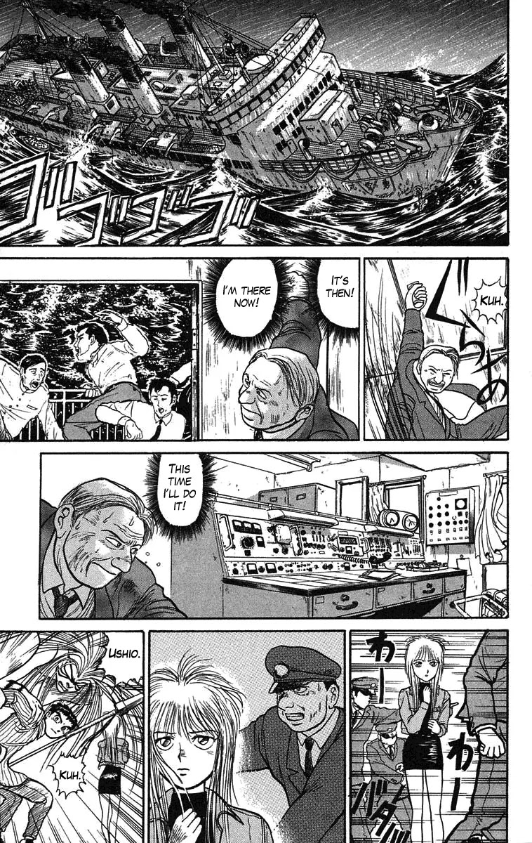 Ushio and Tora Chapter 59 page 30 - Chapter 59