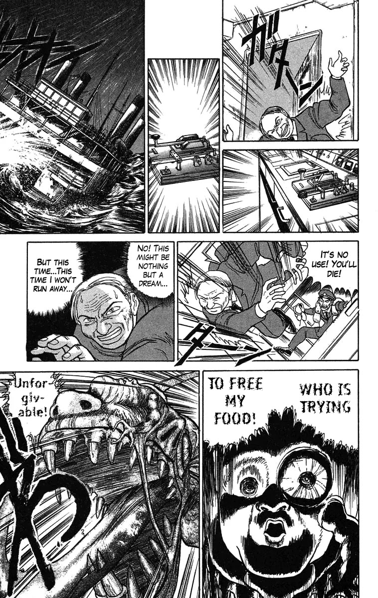 Ushio and Tora Chapter 59 page 32 - Chapter 59