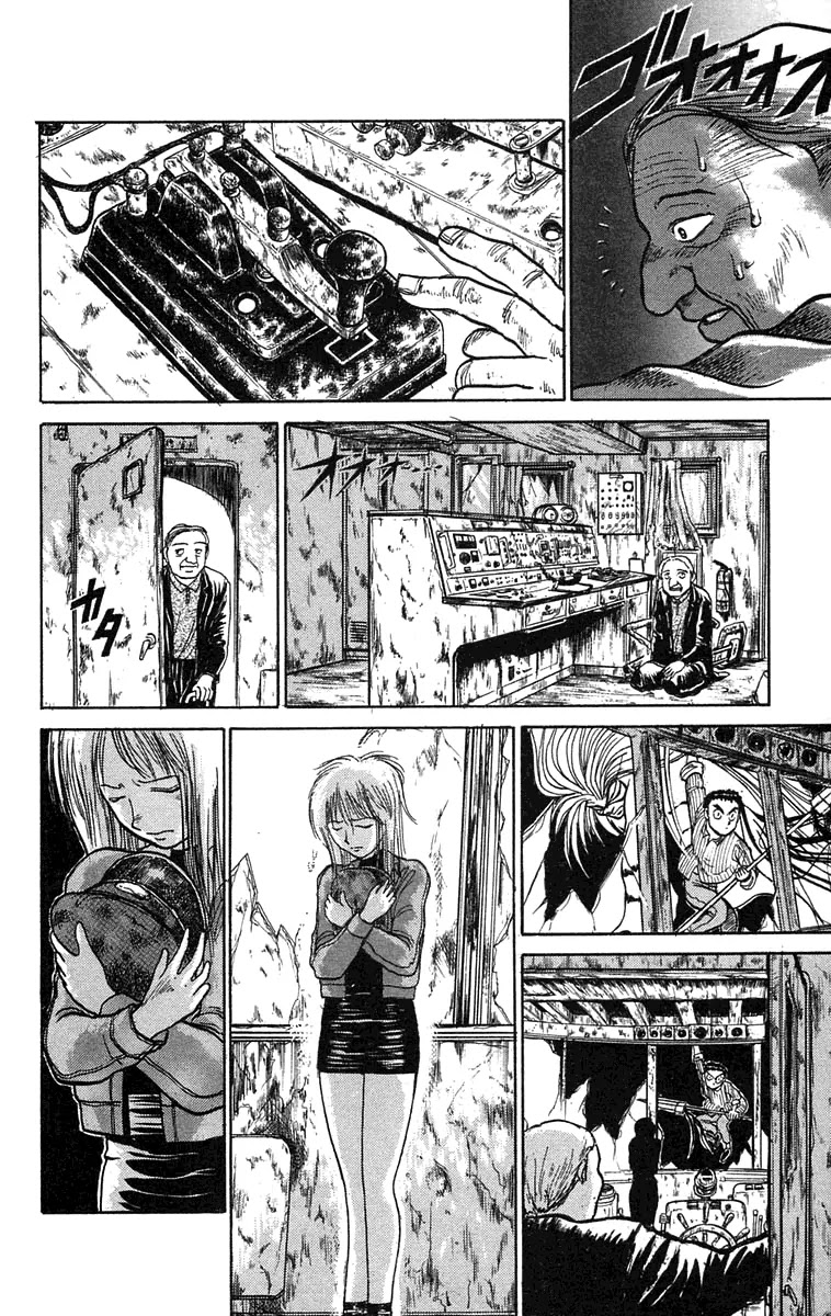Ushio and Tora Chapter 59 page 34 - Chapter 59