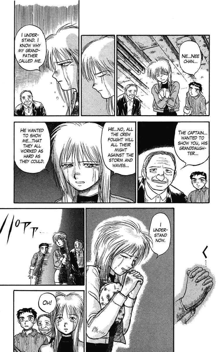 Ushio and Tora Chapter 59 page 35 - Chapter 59