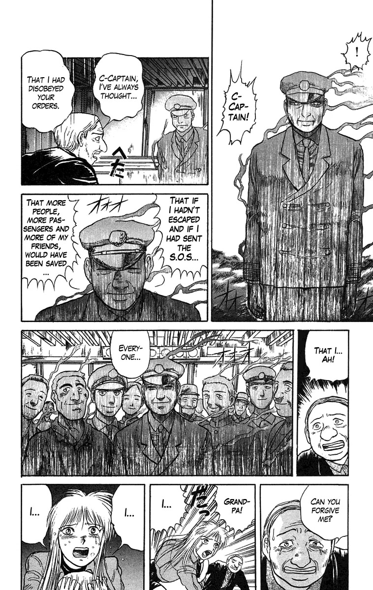 Ushio and Tora Chapter 59 page 36 - Chapter 59