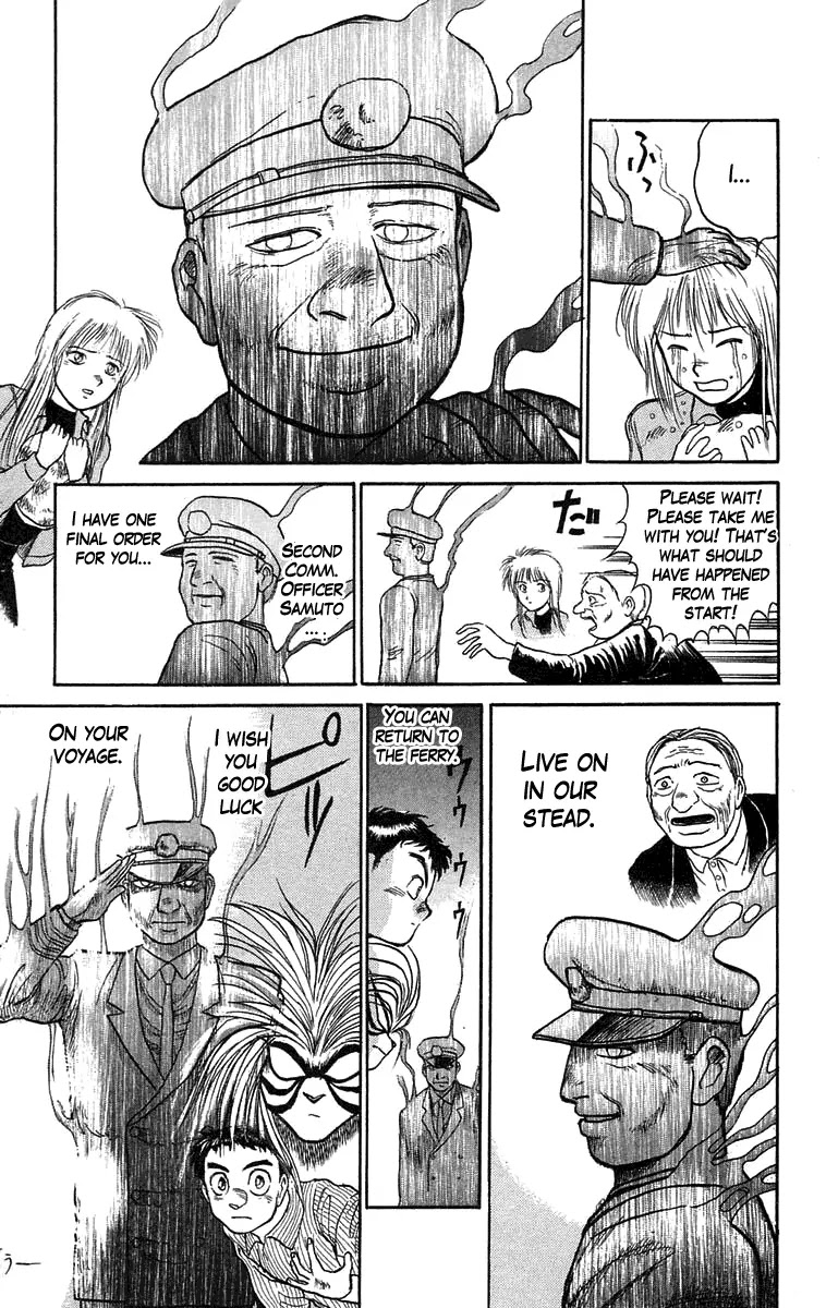 Ushio and Tora Chapter 59 page 37 - Chapter 59
