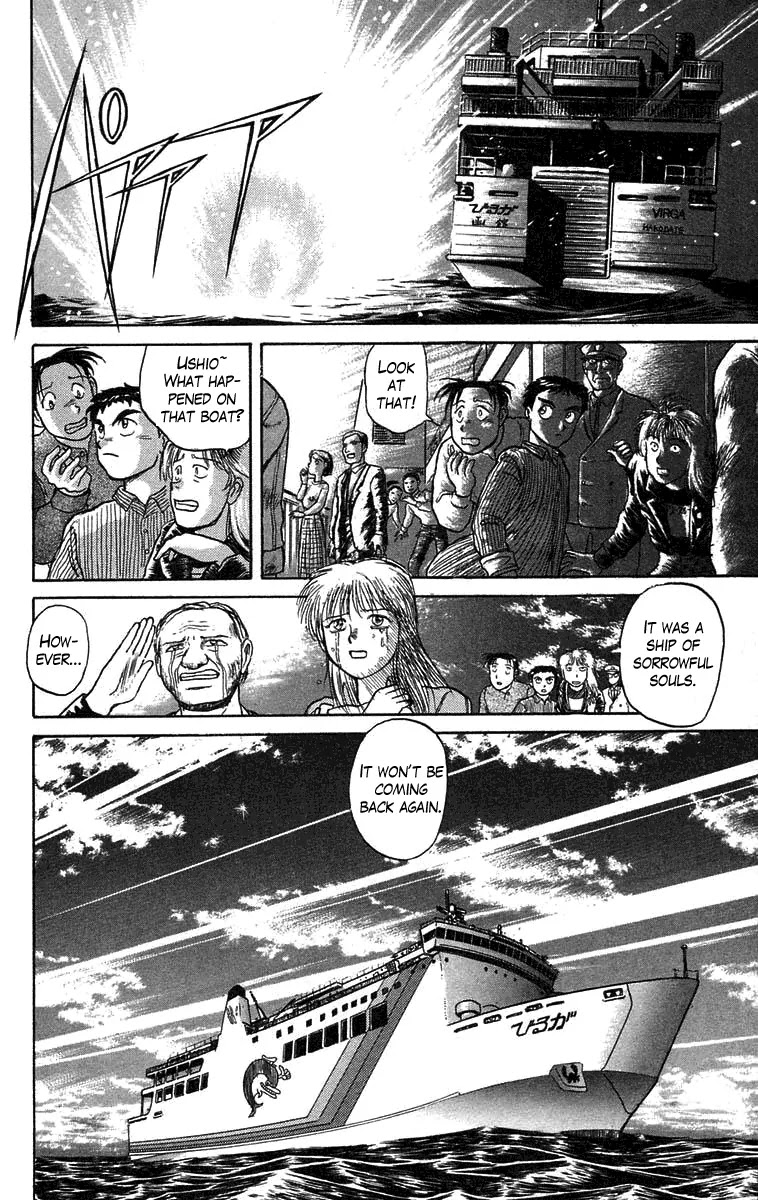 Ushio and Tora Chapter 59 page 38 - Chapter 59