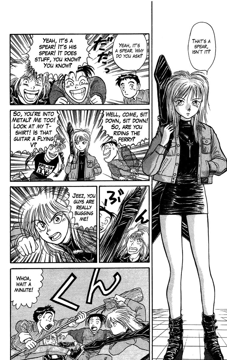 Ushio and Tora Chapter 59 page 5 - Chapter 59