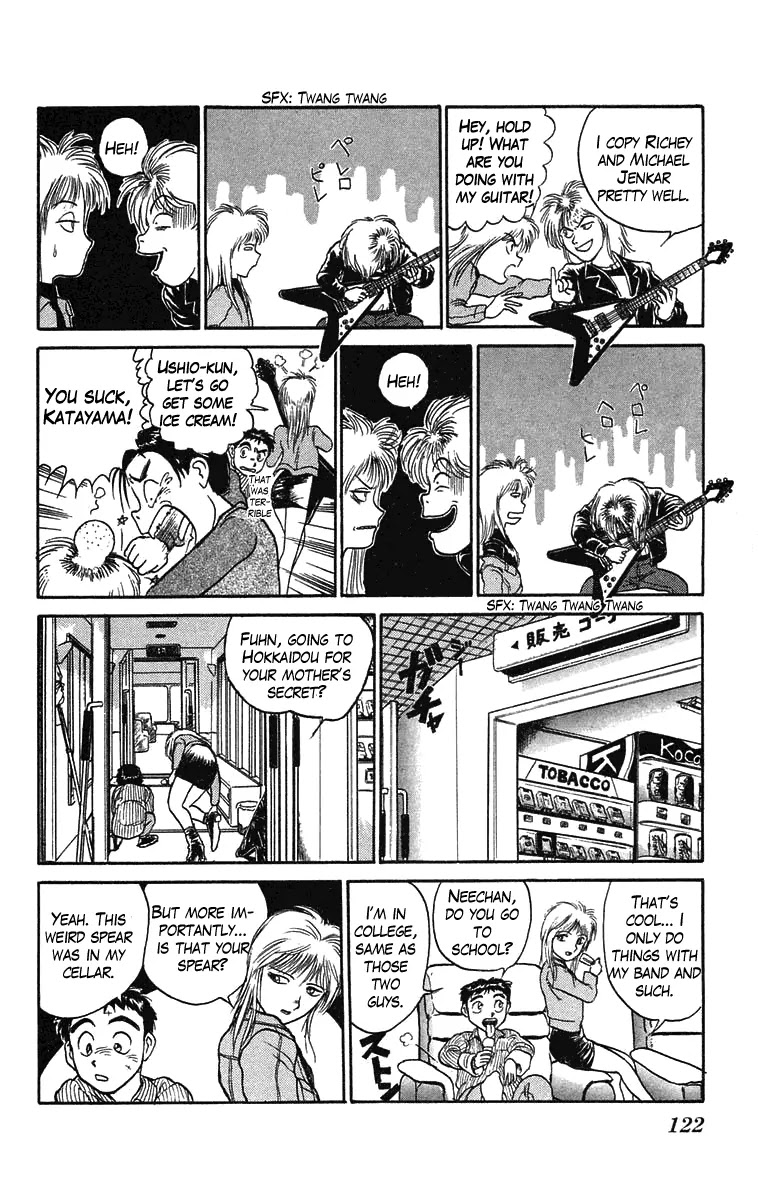 Ushio and Tora Chapter 59 page 9 - Chapter 59