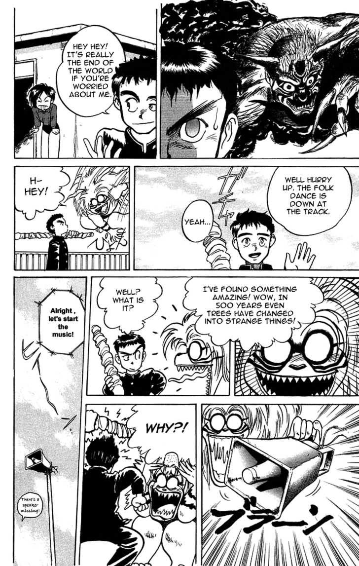 Ushio and Tora Chapter 6 page 10 - Chapter 6