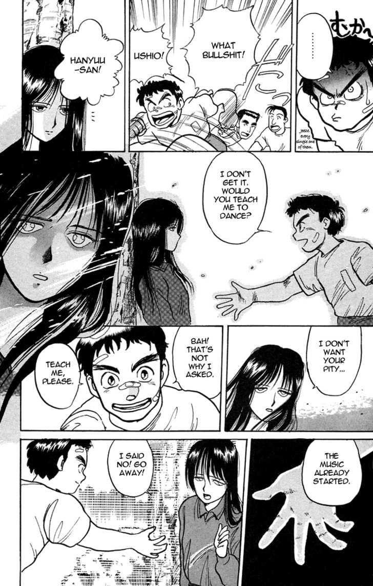 Ushio and Tora Chapter 6 page 12 - Chapter 6