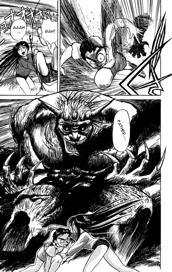 Ushio and Tora Chapter 6 page 15 - Chapter 6